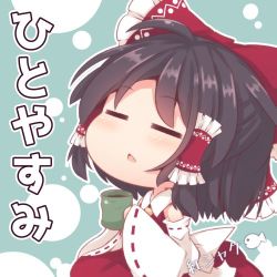 Rule 34 | 1girl, beni shake, black hair, blue background, blush, bow, chestnut mouth, chibi, circle, closed eyes, cup, detached sleeves, fish, hair bow, hair tubes, hakurei reimu, lowres, red shirt, red skirt, ribbon-trimmed sleeves, ribbon trim, shirt, short hair, skirt, solo, teacup, touhou, translation request, wide sleeves