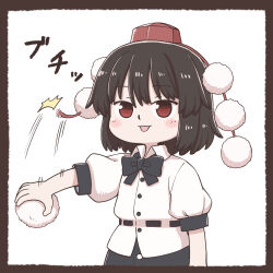 Rule 34 | 1girl, black bow, black bowtie, black hair, black skirt, blush, border, bow, bowtie, brown border, buttons, collared shirt, commentary request, cowboy shot, flat chest, hat, highres, looking at viewer, medium bangs, open mouth, pom pom (clothes), poronegi, red eyes, red hat, ripping, shameimaru aya, shirt, short hair, simple background, skirt, smile, solo, tokin hat, touhou, white background, white shirt