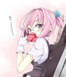 Rule 34 | 10s, 1girl, bad id, bad pixiv id, bespectacled, blue eyes, blush, covering own mouth, glasses, gloves, hair ornament, heart, kantai collection, looking at viewer, ogami kazuki, personification, pink hair, ponytail, school uniform, shiranui (kancolle), short hair, short sleeves, solo, translated, valentine