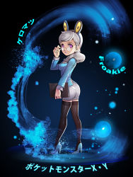 Rule 34 | 10s, 1girl, adjusting eyewear, ass, black thighhighs, book, breasts, bubble, character name, copyright name, creatures (company), english text, froakie, frog, game freak, gen 6 pokemon, glasses, hairband, high heels, highres, holding, lipstick, long hair, looking back, makeup, nintendo, personification, pokemon, pokemon xy, purple eyes, ryushin, shoes, skirt, solo, standing, thighhighs, white hair, zettai ryouiki
