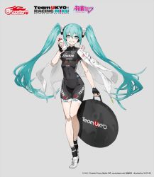 Rule 34 | 1girl, :d, aqua eyes, aqua hair, bag, bare legs, biker clothes, black footwear, black gloves, bottle, breasts, character name, clothes writing, company name, covered navel, fingerless gloves, full body, gloves, goodsmile racing, grey background, grin, hatsune miku, headgear, holding, holding bag, holding bottle, jacket, jacket on shoulders, kneehighs, long hair, looking at viewer, medium breasts, neco, official art, open clothes, open jacket, open mouth, parted lips, racing miku, racing miku (2022), short sleeves, simple background, smile, socks, solo, standing, twintails, very long hair, white footwear, white jacket