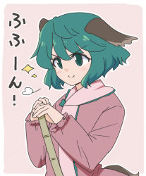 Rule 34 | 1girl, animal ears, bamboo broom, blush, breath, broom, commentary request, dress, green eyes, green hair, kasodani kyouko, long sleeves, pink background, pink dress, shio (futatsumami), short hair, smile, solo, sparkle, tail, touhou, translation request, upper body, v-shaped eyebrows