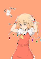 Rule 34 | 1girl, :t, ascot, disembodied hand, embodiment of scarlet devil, female focus, flandre scarlet, looking up, meracle, no headwear, one eye closed, orange theme, simple background, solo, touhou, wince, wings, wink