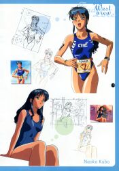 Rule 34 | 1990s (style), 1girl, black hair, blue one-piece swimsuit, bracelet, character name, clothes writing, company name, competition swimsuit, copyright name, highres, jewelry, kubo naoko, long hair, multiple views, non-web source, official art, one-piece swimsuit, open mouth, page number, retro artstyle, sitting, sketch, swimsuit, watch, wet, wristwatch, yamada masaki, yellow eyes, zenkoku seifuku bishoujo grand prix