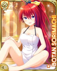 Rule 34 | 1girl, bare arms, bare legs, bare shoulders, barefoot, bikini, card, character name, day, girlfriend (kari), hair ribbon, indoors, long hair, multicolored hair, official art, open mouth, ponytail, purple eyes, qp:flapper, red hair, ribbon, sitting, smile, sorimachi botan, spa, swimsuit, tagme, towel, very long hair, white bikini, white towel, yellow ribbon