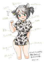 Rule 34 | 1girl, 2016, ^^^, absurdres, alternate costume, animal ears, animal print, blush, breasts, china dress, chinese clothes, cow ears, cow print, dated, dress, ear tag, fang, grey hair, heterochromia, highres, large breasts, monrooru, mouse ears, one side up, open mouth, original, print dress, short dress, solo, translation request, wavy mouth