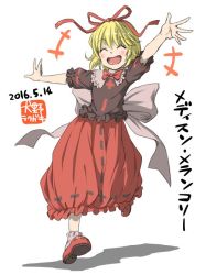 Rule 34 | 1girl, ^ ^, blonde hair, bubble skirt, closed eyes, dated, closed eyes, hair ribbon, inuno rakugaki, laughing, leg up, medicine melancholy, open mouth, outstretched arms, ribbon, skirt, smile, solo, touhou