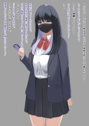 Rule 34 | 1girl, absurdres, black hair, blazer, bow, bowtie, cowboy shot, grey background, highres, holding, holding phone, jacket, mask, mouth mask, multicolored hair, phone, red bow, red bowtie, school uniform, shokitai, simple background, solo, two-tone hair