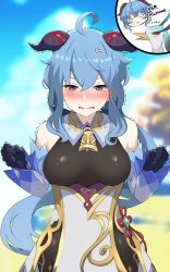 Rule 34 | 2girls, 4tb (4tera byte), ahoge, anger vein, angry, bare shoulders, bell, black gloves, blue hair, blush, breasts, chibi, chibi inset, chinese knot, clenched hands, cloud retainer (genshin impact), detached sleeves, flower knot, ganyu (genshin impact), genshin impact, gloves, gold trim, highres, horns, long hair, looking at viewer, medium breasts, multiple girls, neck bell, nose blush, purple eyes, sidelocks, solo, sweatdrop, tearing up, upper body, vision (genshin impact), white sleeves, xianyun (genshin impact)