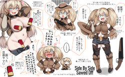 Rule 34 | 1girl, belt, black thighhighs, blonde hair, blue eyes, blush, boots, breasts, brown belt, brown footwear, brown gloves, brown headwear, brown vest, censored, censored nipples, chibi, commentary request, cowboy boots, cowboy hat, cowboy western, crying, crying with eyes open, denim, denim shorts, double-barreled shotgun, double barrels, earrings, elbow gloves, english text, eyebrows, face of the people who sank all their money into the fx (meme), fang, female focus, full body, garter belt, gloves, gun, hand on own hip, hands on own hips, hat, heart, highres, hoop earrings, japanese text, jewelry, konoshige (ryuun), large breasts, laughing, long hair, long twintails, looking at viewer, medium breasts, meme, motion lines, multiple-barrel firearm, naughty face, navel, nervous, nervous sweating, novelty censor, nude, one eye closed, open clothes, open mouth, open vest, original, personification, profanity, red eyes, sanpaku, sawed-off shotgun, seiza, shiny skin, short shorts, shorts, shotgun, side-by-side-barreled shotgun, simple background, sitting, skin fang, smile, solo focus, speech bubble, spoken heart, stomach, sweat, sweatdrop, tears, thighhighs, translation request, trembling, tsurime, twintails, very long hair, vest, wazira, weapon, white background