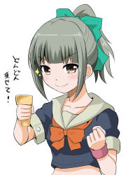 Rule 34 | 10s, 1girl, closed mouth, commentary request, grey hair, high ponytail, ice cream cone, kantai collection, neckerchief, ponytail, school uniform, serafuku, short hair, short sleeves, simple background, smile, solo, translation request, white background, wristband, yano toshinori, yuubari (kancolle)