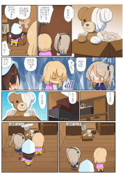 Rule 34 | 3girls, aged down, bandages, black ribbon, blonde hair, blue headwear, blue jacket, blue skirt, bob cut, boko (girls und panzer), box, cardboard box, chibi, closed eyes, comic, commentary, commentary request, door, downcast eyes, english commentary, eyepatch, girls und panzer, gloom (expression), hair ribbon, hammer, highres, holding, indoors, jacket, jinguu (4839ms), kindergarten uniform, light brown hair, long hair, looking at another, medium hair, mixed-language commentary, motion lines, multiple girls, one side up, pink jacket, pleated skirt, ribbon, shimada arisu, short hair, shovel, skirt, squiggle, standing, stuffed animal, stuffed toy, sweatdrop, teddy bear, translation request, tulip hat, wooden floor, yellow skirt