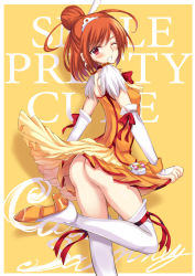 Rule 34 | 10s, 1girl, ass, blush, boots, character name, copyright name, cure sunny, grin, highres, hino akane (smile precure!), kamishiro ryuu, magical girl, no panties, one eye closed, orange hair, orange skirt, orange theme, precure, red eyes, short hair, skirt, smile, smile precure!, solo, thigh boots, thighhighs, tiara, white thighhighs, wink, yellow background