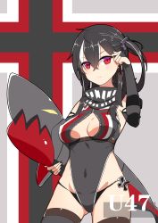 Rule 34 | 1girl, absurdres, adjusting hair, artist request, azur lane, bandana, black bandana, black hair, black one-piece swimsuit, black panties, breasts, bridal gauntlets, character name, commentary, covered erect nipples, covered navel, cowboy shot, cross, earrings, elbow gloves, gloves, gluteal fold, grey gloves, highres, inflatable shark, inflatable toy, iron cross, jewelry, long hair, looking at viewer, medium breasts, multicolored hair, one-piece swimsuit, one side up, panties, red eyes, solo, streaked hair, swimsuit, thighhighs, u-47 (azur lane), underwear, white hair
