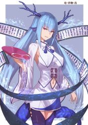 Rule 34 | 1girl, alcohol, antlers, armpits, black legwear, blue background, blue hair, blue nails, border, breasts, clothing cutout, commentary request, cowboy shot, cup, fins, hair between eyes, hand up, head fins, highres, holding, holding cup, horns, ibuki notsu, long hair, long sleeves, looking at viewer, medium breasts, nail polish, navel, navel cutout, original, outside border, parted lips, pouring, purple eyes, sakazuki, sake, scroll, shirt, simple background, skirt, skirt set, smile, solo, standing, tail, thighs, translation request, very long hair, white border, white shirt, white skirt, wide sleeves