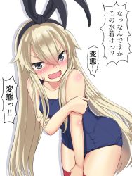 Rule 34 | 1girl, blonde hair, blue one-piece swimsuit, blush, collarbone, commentary request, cowboy shot, embarrassed, grey eyes, hairband, highres, kantai collection, leaning forward, long hair, looking at viewer, nose blush, one-piece swimsuit, open mouth, red thighhighs, school swimsuit, shimakaze (kancolle), simple background, solo, sweat, swimsuit, thighhighs, tussy, wavy mouth, white background