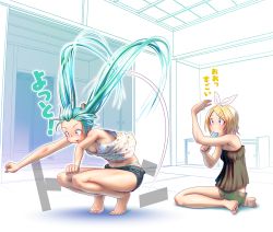 Rule 34 | 2girls, aqua hair, barefoot, blonde hair, blue eyes, bow, breasts, cleavage, food, hair bow, hatsune miku, image sample, kagamine rin, long hair, multiple girls, panties, pixiv sample, popsicle, short hair, sitting, striped clothes, striped panties, surprised, twintails, underwear, vocaloid, wariza, whale tail (clothing), wokada