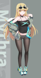 Rule 34 | 1girl, absurdres, alternate costume, bare shoulders, black pantyhose, black shorts, blonde hair, breasts, casual, choker, contemporary, eyewear on head, full body, grey background, grey jacket, highres, jacket, kiiro kimi, large breasts, long hair, looking at viewer, midriff peek, mythra (xenoblade), off-shoulder jacket, off shoulder, pantyhose, shoes, short shorts, shorts, smile, sneakers, solo, spaghetti strap, standing, sunglasses, swept bangs, very long hair, white footwear, xenoblade chronicles (series), xenoblade chronicles 2, yellow eyes