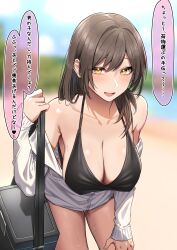 Rule 34 | 1girl, absurdres, beach, bikini, bikini under clothes, black bikini, blurry, blurry background, blush, breasts, brown hair, cleavage, collarbone, highres, jacket, jacket partially removed, ka ze na mi, large breasts, leaning forward, looking at viewer, mature female, original, outdoors, partially unzipped, smile, solo, speech bubble, sweatdrop, swimsuit, translation request, white jacket