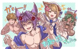 Rule 34 | 2boys, 2girls, abs, anger vein, angry, animal ears, bara, bikini, bikini skirt, bikini top only, blonde hair, blush, brown eyes, brown jacket, erune, feower (granblue fantasy), flower, forced smile, granblue fantasy, green eyes, green hair, hair flower, hair ornament, hair over one eye, hat, hat ornament, hood, hood down, hooded shirt, jacket, kolulu (granblue fantasy), large pectorals, multiple boys, multiple girls, muscular, muscular male, off shoulder, official alternate costume, one eye covered, open clothes, open mouth, open shirt, pectorals, pink flower, purple eyes, purple hair, purple shirt, sailor, sailor collar, sailor hat, sailor shirt, shirt, short hair, smile, straw hat, swimsuit, teeth, topless male, translation request, two-tone shirt, undercut, vajra (granblue fantasy), vajra (summer) (granblue fantasy), vane (granblue fantasy), white shirt, zanki