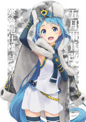 Rule 34 | 1girl, armpits, black thighhighs, blue eyes, blue hair, elbow gloves, errant, gloves, hat, jacket, jacket on shoulders, kantai collection, long hair, samidare (kancolle), solo, thighhighs, very long hair, zettai ryouiki