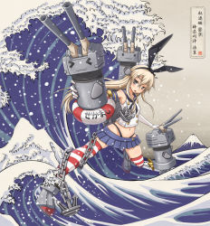 Rule 34 | &gt; &lt;, 1girl, anchor, black panties, blonde hair, blush, closed eyes, crowned oaks, elbow gloves, fine art parody, foreshortening, gloves, hair ornament, hairband, kanagawa okinami ura, kantai collection, lifebuoy, long hair, mount fuji, navel, open mouth, panties, parody, personification, rensouhou-chan, shimakaze (kancolle), striped clothes, striped thighhighs, swim ring, thighhighs, translation request, underwear, water, waves, white gloves