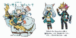 Rule 34 | 1boy, 1girl, animal ear fluff, animal ears, apollousa bow of the goddess, bare shoulders, bear, between fingers, blonde hair, blue hair, bow (weapon), cape, card, chibi, clothing cutout, detached sleeves, drawing bow, duel disk, duel monster, fujiki yusaku, full body, gloves, green eyes, highres, holding, holding bow (weapon), holding card, holding weapon, ikuya (mzns198), long hair, navel, open mouth, pink hair, playmaker (yu-gi-oh!), quiver, red hair, riding, riding animal, single glove, skirt, stomach cutout, translation request, weapon, yu-gi-oh!, yu-gi-oh! vrains