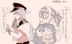 Rule 34 | 2girls, ainu clothes, animal, bad id, bad twitter id, blue hair, blush, breasts, brown gloves, cat, closed mouth, dress, closed eyes, facial scar, gangut (kancolle), gloves, grey hair, hair between eyes, hair ornament, hairclip, headband, itomugi-kun, jacket, jacket on shoulders, kamoi (kancolle), kantai collection, large breasts, long hair, looking at another, medium breasts, military, military uniform, multicolored hair, multiple girls, naval uniform, no headwear, no headwear, ponytail, red eyes, red shirt, remodel (kantai collection), scar, scar on cheek, scar on face, shirt, simple background, translation request, uniform, white hair