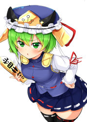 Rule 34 | 1girl, arm ribbon, black thighhighs, blue hat, blue skirt, breasts, colored eyelashes, commentary request, cowboy shot, daichi (tokoya), epaulettes, frilled hat, frills, green eyes, green hair, hair between eyes, hand on own hip, hat, hat ribbon, highres, holding, juliet sleeves, leaning forward, long sleeves, looking at viewer, medium breasts, miniskirt, parted lips, pleated skirt, puffy sleeves, red ribbon, ribbon, ribbon-trimmed legwear, ribbon-trimmed skirt, ribbon trim, rod of remorse, shiki eiki, short hair, simple background, skirt, solo, standing, thighhighs, thighs, touhou, v-shaped eyebrows, white background, white ribbon, zettai ryouiki