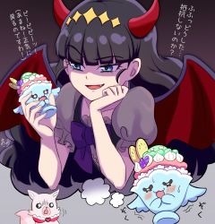 Rule 34 | 1girl, absurdres, artist name, black dress, black hair, blue eyes, blunt bangs, commentary, delicious party precure, demon horns, demon wings, dress, fang, frilled sleeves, frills, hair ornament, half-closed eyes, halloween, halloween costume, head rest, highres, horns, imagining, kasai amane, kome-kome (precure), long hair, looking at another, motion lines, open mouth, parfait, parfait recipipi, precure, puffy short sleeves, puffy sleeves, red horns, red wings, short sleeves, signature, smile, smirk, solo, sweatdrop, tearing up, thought bubble, wings, zerolay