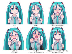 Rule 34 | 1girl, angry, aqua eyes, aqua hair, blush, chart, detached sleeves, expressions, false smile, furious, hatsune miku, headset, long hair, multiple views, necktie, oonishi shunsuke, open mouth, smile, twintails, vocaloid, white background, yandere