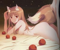 Rule 34 | 1girl, animal ears, apple, arm support, armpit peek, ass, blunt bangs, breasts, brown hair, fang, female focus, food, fruit, holo, koume keito, long hair, lying, medium breasts, night, nude, official art, outdoors, red eyes, scan, sky, smile, solo, spice and wolf, star (sky), starry sky, tail, wolf ears, wolf girl, wolf tail