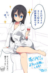 Rule 34 | 1girl, arm support, artist name, barefoot, bathrobe, black hair, blush, chibi, chibi inset, collarbone, copyright name, cup, cupping glass, curtains, drinking glass, hair between eyes, hair ornament, hairclip, holding, holding cup, holding drinking glass, indoors, knee up, long hair, looking at viewer, on bed, ootani nyuu, original, ragho no erika, signature, sitting, smile, solo, sparkle, speech bubble, sukurizo!, translation request, tsubakiyama sou, window, wine glass