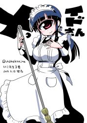 Rule 34 | 10s, 1girl, 2015, apron, black hair, breasts, broom, cyclops, dated, hand on own chest, hitomi (hitomi sensei no hokenshitsu), hitomi sensei no hokenshitsu, large breasts, maid, maid apron, maid headdress, manaka hitomi, one-eyed, ponytail, red eyes, shake-o, sidelocks, smile, solo, translation request, twitter username