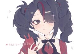Rule 34 | 1girl, absurdres, ame-chan (needy girl overdose), black hair, black nails, black ribbon, blush, cellphone, closed mouth, collared shirt, commentary, daishyyy, english commentary, eyeshadow, hair over one eye, hand up, highres, holding, holding phone, long hair, looking at viewer, makeup, multicolored hair, nail polish, neck ribbon, needy girl overdose, official alternate costume, official alternate hairstyle, phone, red eyeshadow, red nails, red shirt, ribbon, shirt, smartphone, solo, streaked hair, translation request, twintails, upper body, white background