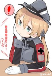 Rule 34 | !, 1girl, ahenn, aqua eyes, black hat, blonde hair, blush, commentary request, coronavirus pandemic, gloves, hair between eyes, hat, kantai collection, long hair, long sleeves, low twintails, military, military uniform, peaked cap, prinz eugen (kancolle), solo, spoken exclamation mark, translated, twintails, twitter username, uniform, white gloves
