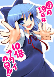 Rule 34 | 1girl, blue eyes, blue hair, bow, circled 9, cirno, embodiment of scarlet devil, female focus, foreshortening, matching hair/eyes, open mouth, outstretched hand, simple background, smile, solo, touhou, translated, yukizuki chikuba