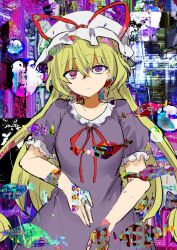 Rule 34 | 1girl, blonde hair, collar, collared shirt, dress, frilled collar, frilled sleeves, frills, glitch, hat, hat ribbon, heterochromia, highres, kujikimi, long hair, looking at viewer, mob cap, multicolored background, psychedelic, purple dress, purple eyes, red eyes, red ribbon, ribbon, shirt, short sleeves, smile, solo, touhou, yakumo yukari