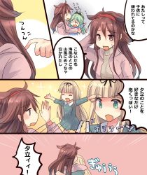 Rule 34 | &gt; &lt;, 3girls, blonde hair, brown eyes, brown hair, comic, commentary request, crying, dress, emphasis lines, green dress, green eyes, green hair, hair between eyes, hair flaps, hair ribbon, hairband, highres, hirune (konekonelkk), holding baby, hug, jacket, kantai collection, long hair, multiple girls, open mouth, outstretched arms, poking, polka dot, ribbon, shiratsuyu (kancolle), sparkle, sweatdrop, sweater, translation request, yamakaze (kancolle), yuudachi (kancolle)
