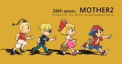 Rule 34 | 1girl, 3boys, anniversary, black footwear, black shirt, blue eyes, bowl cut, brown footwear, brown hair, clenched hands, copyright name, franklin badge, freckles, from side, green shirt, highres, jeff andonuts, loafers, mother (game), mother 2, multiple boys, ness (mother 2), nintendo, outstretched arm, pants, paula (mother 2), pink footwear, pink skirt, pointing, pointing forward, poo (mother 2), red footwear, red shirt, romaji text, running, shirt, shoes, sideways hat, skirt, smile, sneakers, socks, t-shirt, translation request, ukata, walking, white pants, white shirt, white socks, yellow background