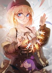 Rule 34 | 1girl, absurdres, artist name, blonde hair, blue eyes, blush, bob cut, coat, commentary, deerstalker, earrings, frilled shirt, frills, gear hair ornament, hair ornament, happyongdal, hat, heart, heart earrings, highres, holding, hololive, hololive english, jacket, jewelry, key, key necklace, looking at viewer, necklace, ninomae ina&#039;nis, off-shoulder shirt, off shoulder, official alternate costume, official alternate hairstyle, pantyhose, plaid, plaid coat, plaid jacket, shirt, short hair, skirt, smile, solo, symbol-only commentary, takodachi (ninomae ina&#039;nis), virtual youtuber, watson amelia, watson amelia (street casual), white shirt, yellow nails, zipper skirt