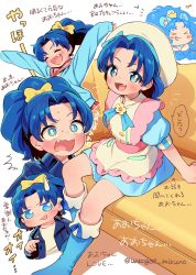 Rule 34 | 1girl, absurdres, apron, blue eyes, blue hair, blush, boots, chef hat, closed eyes, cure gelato, dress, fang, happy, hat, highres, jacket, kirakira precure a la mode, looking at viewer, mizuno uchi, multiple views, open clothes, open jacket, open mouth, precure, sitting, smile, surprised, tategami aoi