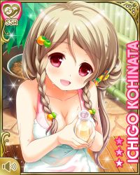 Rule 34 | 1girl, bench, blonde hair, bottle, bottomless, bow, breasts, card, character name, day, girlfriend (kari), hair ornament, hairclip, indoors, kohinata ichigo, long hair, official art, open mouth, qp:flapper, red eyes, sitting, smile, spa, tagme, towel, white towel