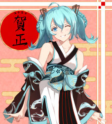 Rule 34 | 1girl, 2020, ahoge, bare shoulders, black sleeves, blue bow, blue eyes, blue hair, blush, bow, braid, collarbone, commentary request, detached sleeves, egasumi, grin, hair between eyes, hair ornament, hatsune miku, highres, japanese clothes, kimono, long sleeves, looking at viewer, nail polish, obi, one eye closed, pink nails, sash, sleeveless, sleeveless kimono, sleeves past wrists, smile, solo, taka (0taka), translated, twintails, vocaloid, wave print, white kimono