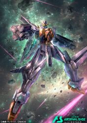 Rule 34 | clenched hand, copyright name, glowing, glowing eyes, green eyes, gun, gundam, gundam 00, gundam arsenal base, gundam kyrios, holding, holding gun, holding weapon, laser, logo, looking at viewer, mecha, no humans, official art, robot, science fiction, solo, space, star (sky), v-fin, weapon, yukishiro chifuyu