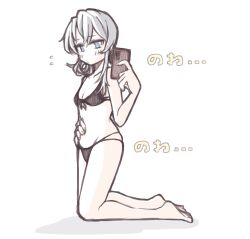 Rule 34 | 1girl, asymmetrical hair, barefoot, bikini, breasts, cellphone, commentary request, flipped hair, front-tie bikini top, front-tie top, full body, grey eyes, grey hair, hand on own hip, highres, kantai collection, kneeling, looking at viewer, multi-strapped bikini bottom, nowaki (kancolle), phone, small breasts, solo, swimsuit, tatahai
