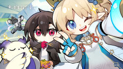 Rule 34 | 2girls, aqua gloves, artist request, blonde hair, blue eyes, brown eyes, character request, chibi, chinese commentary, closed mouth, commentary request, copyright name, ex astris, fingerless gloves, food, fork, gloves, hair between eyes, hair ornament, highres, holding, holding fork, long hair, looking at viewer, multiple girls, official art, one eye closed, open mouth, red eyes, smile, sparkle, teeth, upper teeth only, v
