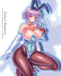 Rule 34 | 1girl, :o, animal ears, artist name, bad id, bad pixiv id, blue background, blush, breasts, character name, cleavage, collarbone, covered erect nipples, habutae kyusetsu, hairband, huge breasts, komeiji satori, large breasts, leotard, looking at viewer, pantyhose, parted lips, pink hair, playboy bunny, rabbit ears, rabbit tail, red eyes, shiny clothes, short hair, silhouette, simple background, squatting, tail, third eye, touhou