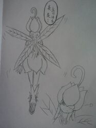 Rule 34 | digimon, digimon (creature), fairy, flower, lilimon, monster girl, petals, plant girl, sketch