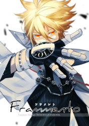 Rule 34 | 1boy, blonde hair, blurry, blurry background, brown hair, capelet, chain, collared jacket, commentary, debris, english text, engrish text, fingerless gloves, formal, giotto (reborn), gloves, hair between eyes, hand up, jacket, katekyo hitman reborn!, looking at viewer, maha, male focus, multicolored hair, ranguage, red eyes, sawada tsunayoshi, serious, shaded face, shirt, short hair, simple background, solo, spiked hair, striped clothes, striped shirt, two-tone hair, upper body, v-shaped eyebrows, vertical-striped clothes, vertical-striped shirt, white background